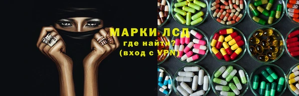 прущая мука Бородино