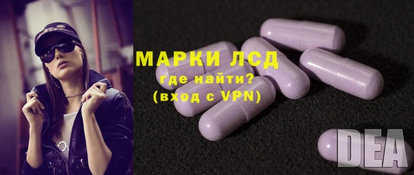 MDMA Бугульма